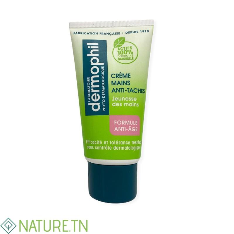 DERMOPHIL CREME MAINS ANTI AGE ANTI TACHES 75ML 1 DERMOPHIL CREME MAINS ANTI AGE ANTI TACHES 75ML 1
