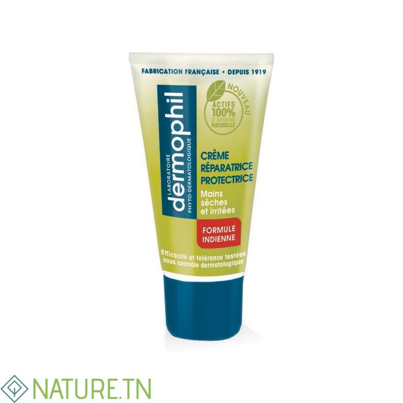 DERMOPHIL CREME REPARATRICE PROTECTRICE MAINS TRES SECHES 75ML 2