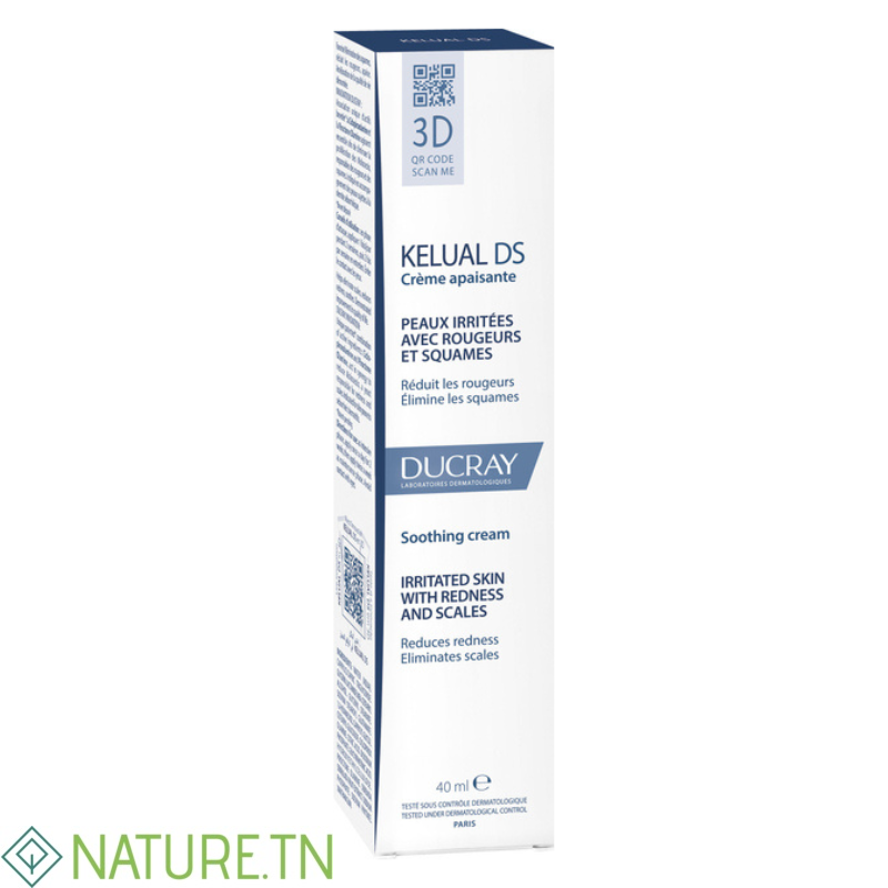 DUCRAY KELUAL DS CREME APAISANTE SUQAMOREDUCTRICE 40ML 2 DUCRAY KELUAL DS CREME APAISANTE SUQAMOREDUCTRICE 40ML 2