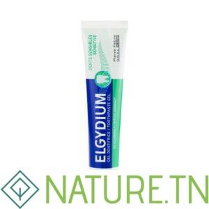 ELGYDIUM DENTIFRICE DENTS SENSIBLES 75ML