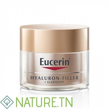 EUCERIN HYALURON FILLER ELASTICITY SOIN DE NUIT 50ML 3 EUCERIN HYALURON FILLER ELASTICITY SOIN DE NUIT 50ML