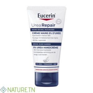 EUCERIN UREA REPAIR PLUS CREME MAINS 5% UREE REPARATRICE 75ML