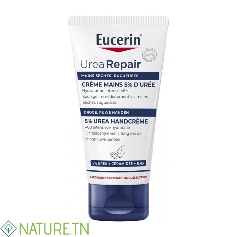 EUCERIN UREA REPAIR PLUS CREME MAINS 5% UREE REPARATRICE 75ML 2 EUCERIN UREA REPAIR PLUS CREME MAINS 5% UREE REPARATRICE 75ML 2