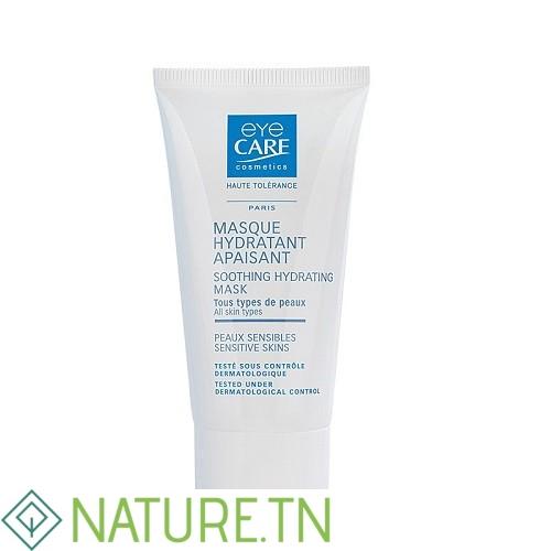 EYE CARE MASQUE HYDRATANT APAISANT 2 EYE CARE MASQUE HYDRATANT APAISANT 2