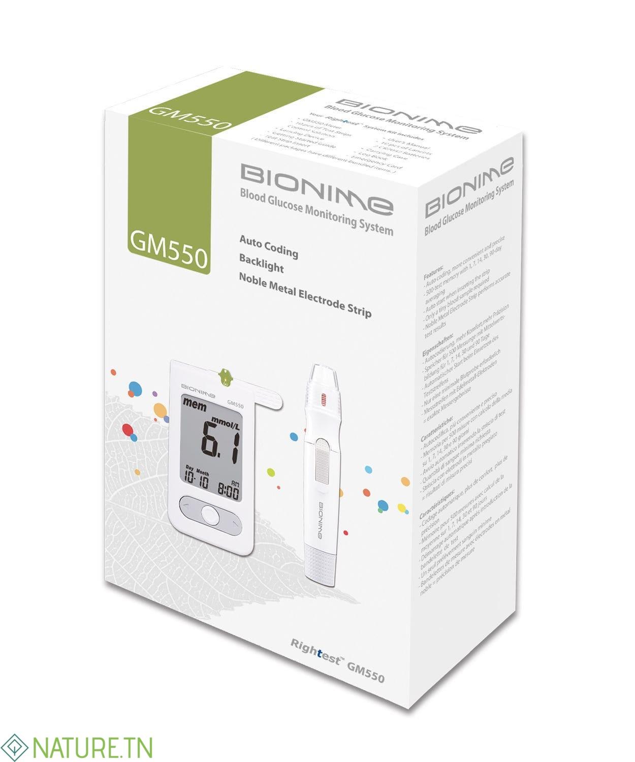 GLUCOMETRE BIONIME GM550 1