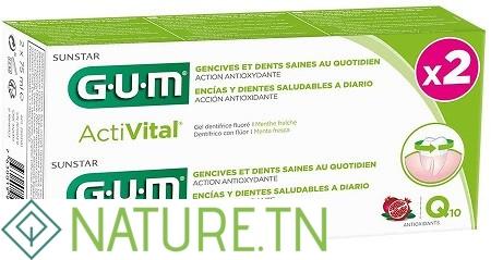 GUM ACTIVITAL DENTIFRICE GEL LOT DE 2*75ML 3 GUM ACTIVITAL DENTIFRICE GEL LOT DE 2*75ML