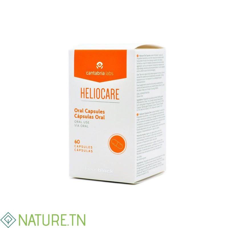 HELIOCARE ORAL CAPSULES 60 CAPSULES 2 HELIOCARE ORAL CAPSULES 60 CAPSULES 2