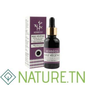 HERBEOS HUILE VEGETALE PEPINS DE FIGUE DE BARBARIE BIO 30ML