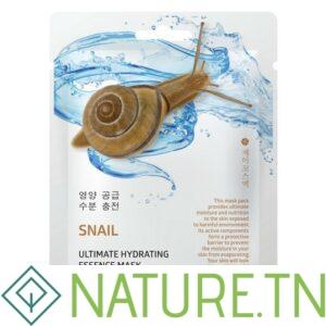 JKOSMEC SNAIL ULTIMATE HYDRATING ESSENCE MASQUE 25ML