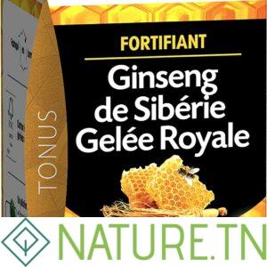 JUVAMINE GINSENG GELEE ROYALE REVITALISANT 30 GELULES