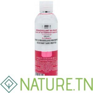 K-REINE DEMAQUILLANT BIPAHSE ANTI AGE WATERPROOF 250 ML