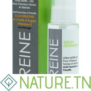 K-REINE SERUM REPARATEUR ULTRA NUTRI LISS 50ML