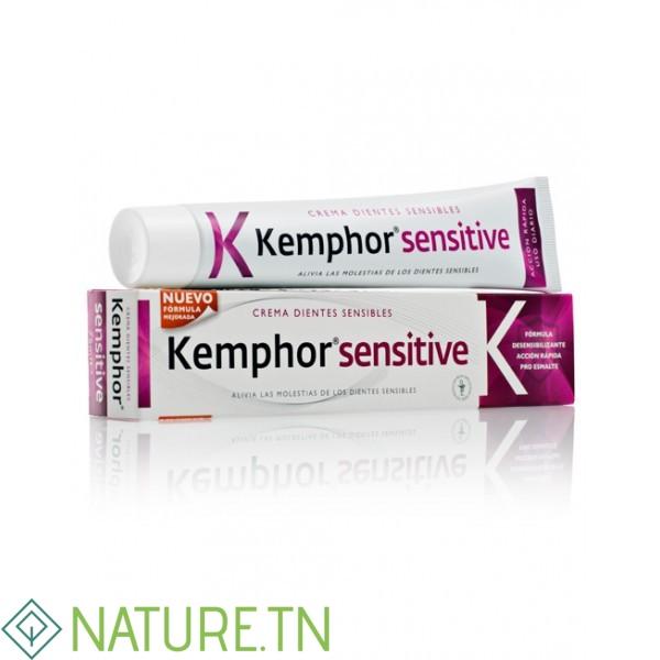 KEMPHOR DENTIFRICE SENSITIVE 75ML 2 KEMPHOR DENTIFRICE SENSITIVE 75ML 2
