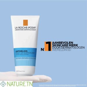 LA ROCHE POSAY ANTHELIOS POST-UV EXPOSURE 200ML