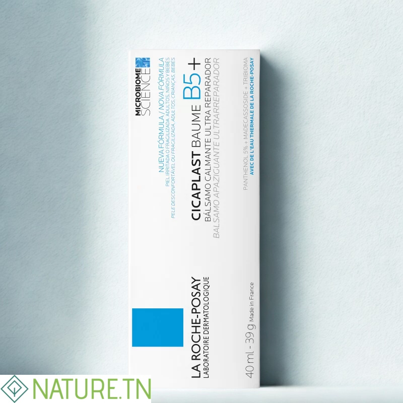 LA ROCHE POSAY CICAPLAST BAUME B5+ 40ML 2