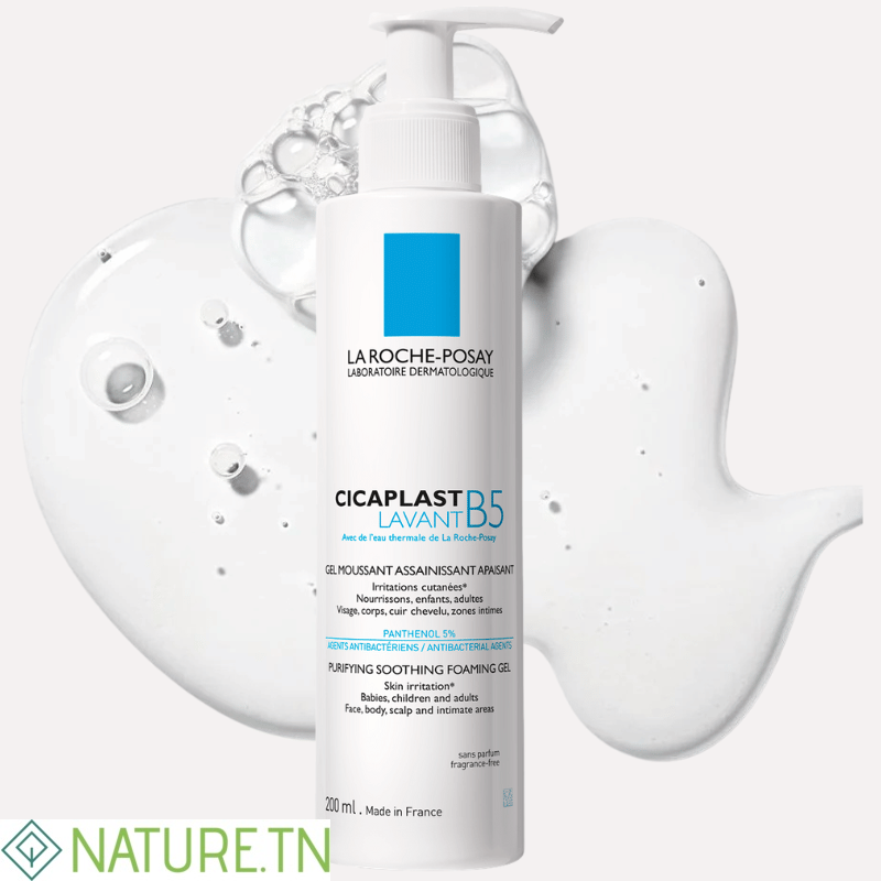 LA ROCHE POSAY CICAPLAST GEL LAVANT B5 200ML 3 LA ROCHE POSAY CICAPLAST GEL LAVANT B5 200ML