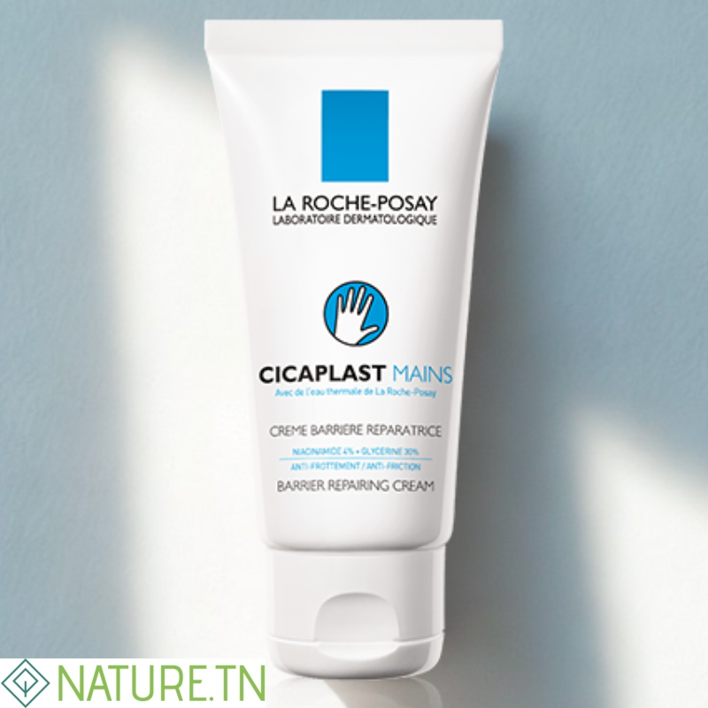 LA ROCHE POSAY CICAPLAST MAINS 50ML 1 LA ROCHE POSAY CICAPLAST MAINS 50ML 1