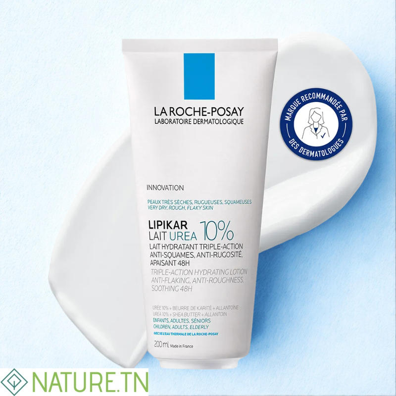 LA ROCHE POSAY LIPIKAR LAIT UREA 10% 200ML 2 LA ROCHE POSAY LIPIKAR LAIT UREA 10% 200ML 2