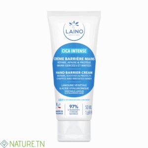 LAINO CICA INTENSE CREME BARRIERE MAINS 50ML