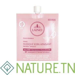 LAINO MASQUE SOIN APAISANT 16G