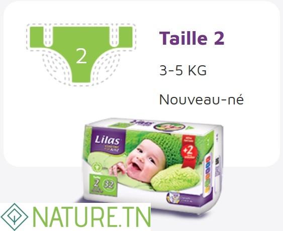LILAS CONFORT MAX COUCHE BEBE 3-5KG 32 PIECES 1 LILAS CONFORT MAX COUCHE BEBE 3-5KG 32 PIECES 1