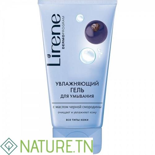 LIRENE GEL NETTOYANT CASSIS 150 ML TOUT TYPE PEAUX 150ML 1 LIRENE GEL NETTOYANT CASSIS 150 ML TOUT TYPE PEAUX 150ML 1
