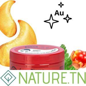 NATURA SIBERICA 24K GOLD REJUVENATING EYE PATCH (60 PATCHES)