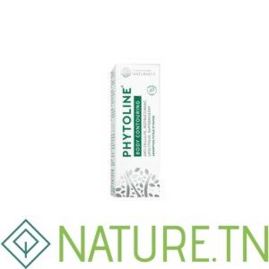 NATURALYA PHYTOLINE HUILE MINCEUR 100ML
