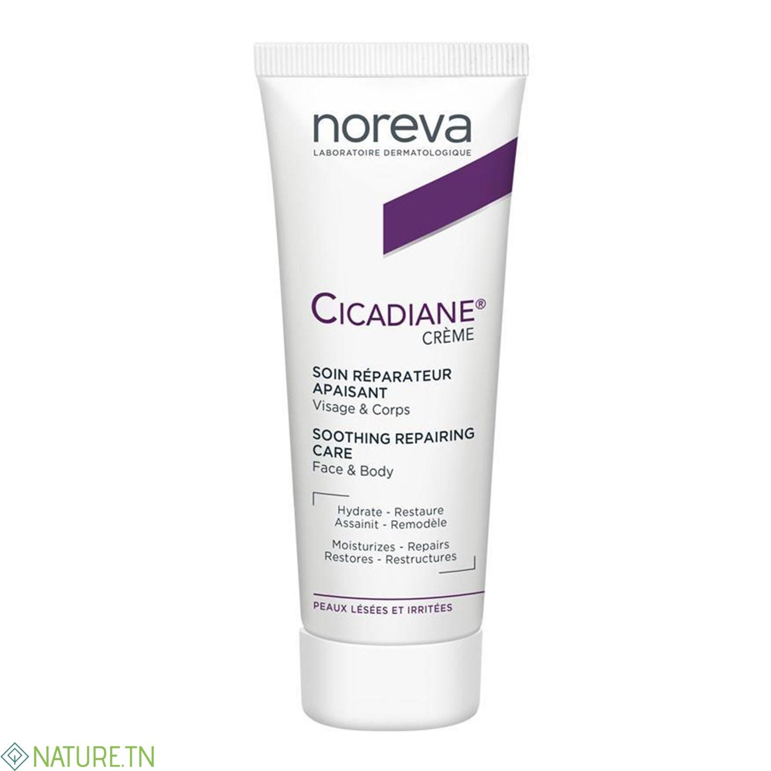 NOREVA CICADIANE CREME REPARATRICE APAISANTE 40ML 2 NOREVA CICADIANE CREME REPARATRICE APAISANTE 40ML 2