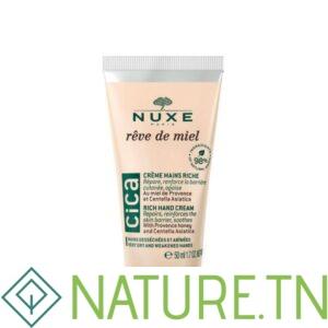 NUXE REVE DE MIEL CICA CREME MAINS RICHE 50ML