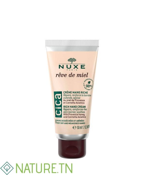 NUXE REVE DE MIEL CICA CREME MAINS RICHE 50ML 1 NUXE REVE DE MIEL CICA CREME MAINS RICHE 50ML 1