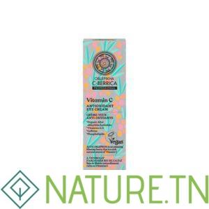 OBLEPIKHA C BERRICA PROFESSIONAL CREME YEUX ANTI OXYDANTE 30ML