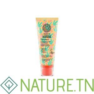 OBLEPIKHA C-BERRICA PROFESSIONAL VITAMIN C MASQUE VISAGE SUPER VITAMINE 100ML