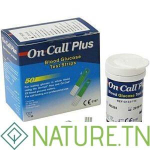 ON CALL PLUS BANDELETTES BOITE DE 50