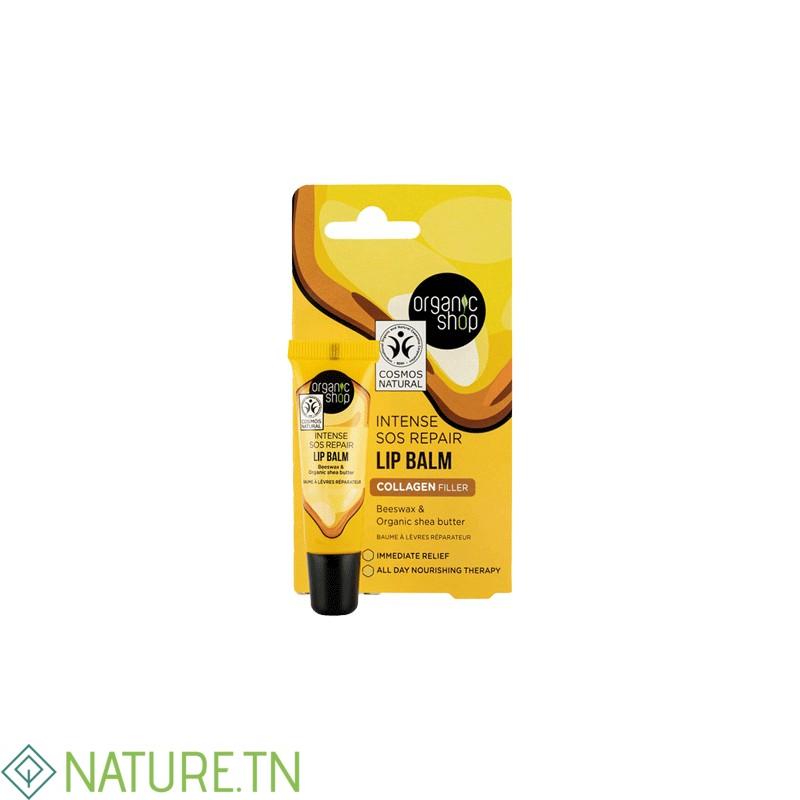 ORGANIC SHOP INTENSE SOS REPAIR LIP BALM 10ML 3 ORGANIC SHOP INTENSE SOS REPAIR LIP BALM 10ML