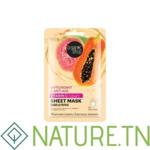 ORGANIC SHOP MASK ANTIOXIDANT&ANTI-AGE VITAMIN C 25G