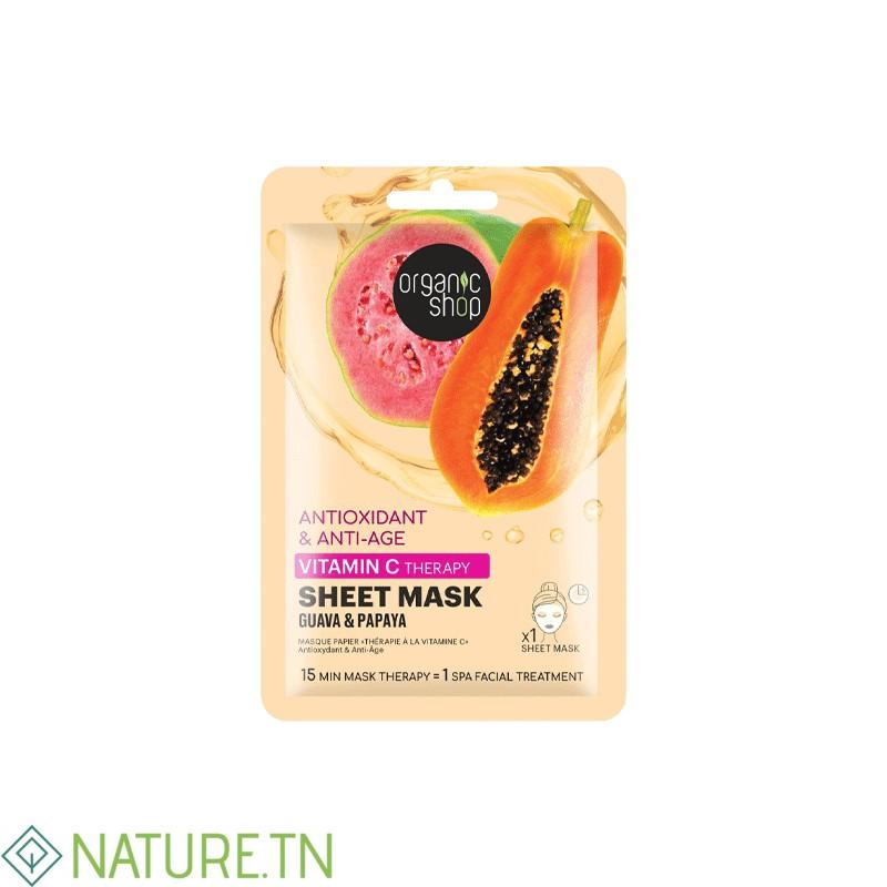 ORGANIC SHOP MASK ANTIOXIDANT&ANTI-AGE VITAMIN C 25G 2 ORGANIC SHOP MASK ANTIOXIDANT&ANTI-AGE VITAMIN C 25G 2