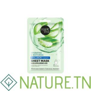 ORGANIC SHOP MASK HYDRATING&RESTORING HYALURON 25G