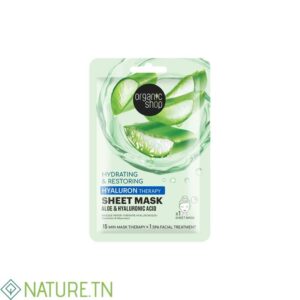 ORGANIC SHOP MASK HYDRATING&RESTORING HYALURON 25G