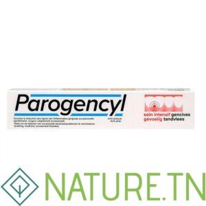 PAROGENCYL DENTIFRICE FORTE SOIN INTENSIF GENCIVES 75ML