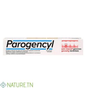 PAROGENCYL DENTIFRICE FORTE SOIN INTENSIF GENCIVES 75ML