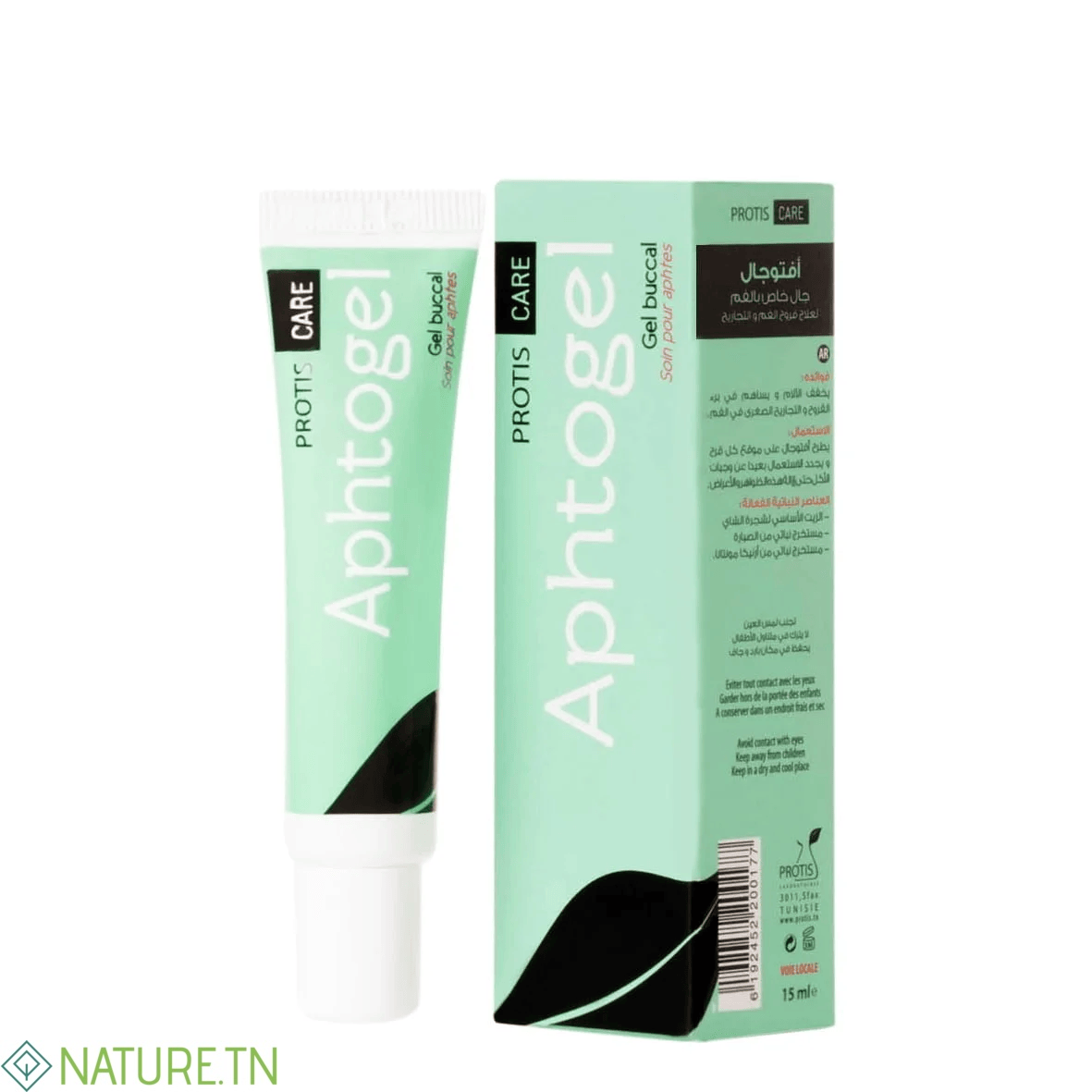 PROTIS CARE APHTOGEL 15ML 3 PROTIS CARE APHTOGEL 15ML