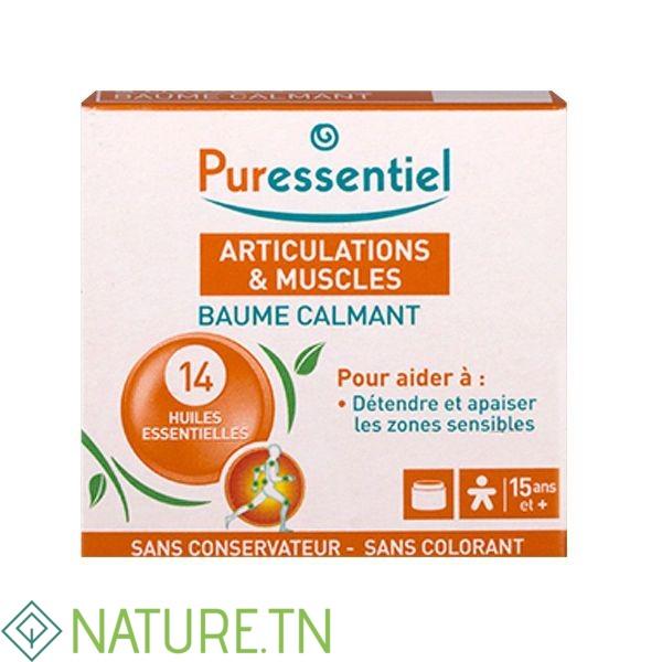 PURESSENTIEL ARTICULATIONS BAUME CALMANT AUX 14 HUILES ESSENTIELLES 30ML 3 PURESSENTIEL ARTICULATIONS BAUME CALMANT AUX 14 HUILES ESSENTIELLES 30ML