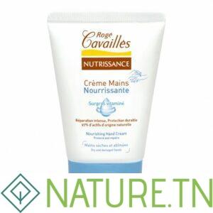 ROGE CAVAILLES  NUTRISSANCE CREME MAINS NOURRISSANTE 50ML