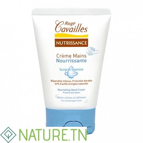 ROGE CAVAILLES NUTRISSANCE CREME MAINS NOURRISSANTE 50ML 3 ROGE CAVAILLES NUTRISSANCE CREME MAINS NOURRISSANTE 50ML