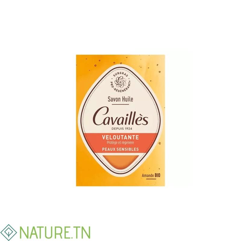 ROGE CAVAILLES SAVON HUILE VELOUTANTE A L'HUILE D'AMANDE PEAUX SENSIBLES 115G 3 ROGE CAVAILLES SAVON HUILE VELOUTANTE A L'HUILE D'AMANDE PEAUX SENSIBLES 115G