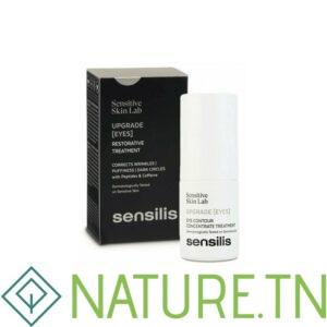SENSILIS UPGRADE [EYES] CONTOUR DES YEUX 15ML