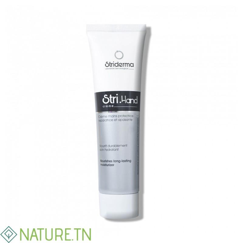 STRIDERMA STRI HAND CREME MAINS PROTECTRICE 100ML 2 STRIDERMA STRI HAND CREME MAINS PROTECTRICE 100ML 2