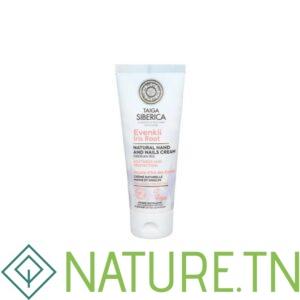 TAIGA SIBERICA EVENKII IRIS ROOT CREME NATURELLE MAINS ET ONGLES 75ML
