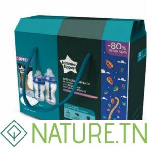 TOMMEE TIPPEE ADVANCED ANTI-COLIQUE KIT NAISSANCE BLEU PANDA